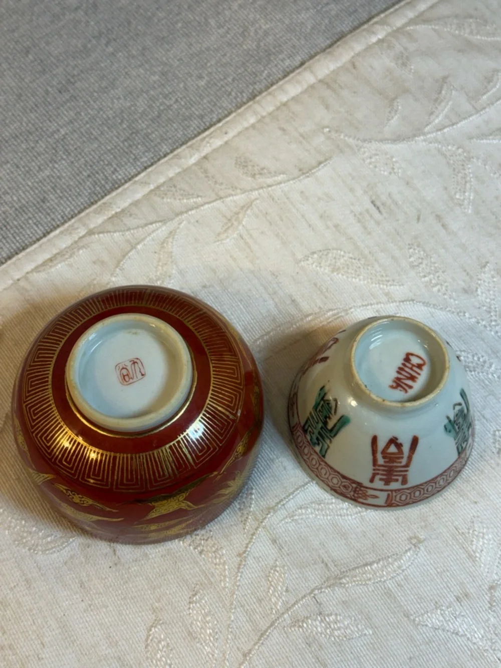 Vintage Chinese Porcelain 3 pc Teacup Set: Dragon & Phoenix, Crane and‎ Symbols